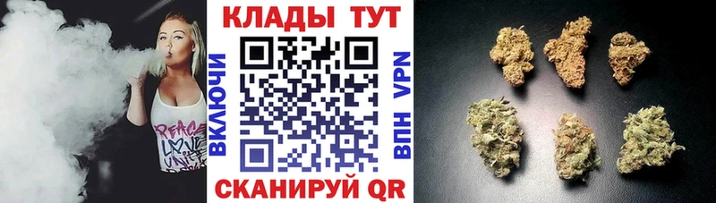 Где купить Галич ГАШ Метамфетамин АМФ Меф СОЛЬ МАРИХУАНА