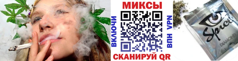 БУТИРАТ вода где купить наркоту Галич