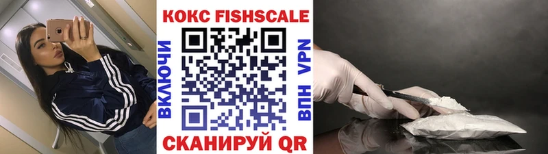наркотики hydra ссылка Cocaine 97% Галич