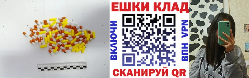 дарк нет наркотические препараты  Галич  Ecstasy louis Vuitton 