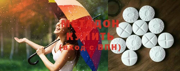 apvp Горняк