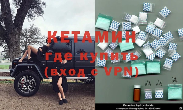 не бодяженный Горно-Алтайск