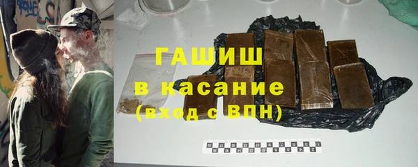 не бодяженный Россошь