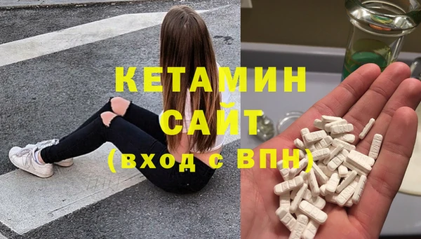 не бодяженный Горно-Алтайск