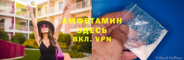 дистиллят марихуана Горнозаводск