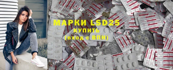 дистиллят марихуана Горнозаводск