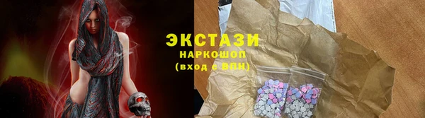 не бодяженный Горно-Алтайск