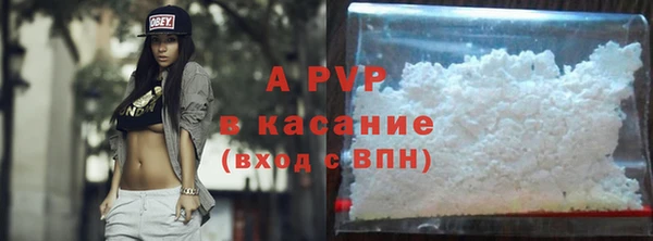 дистиллят марихуана Горнозаводск