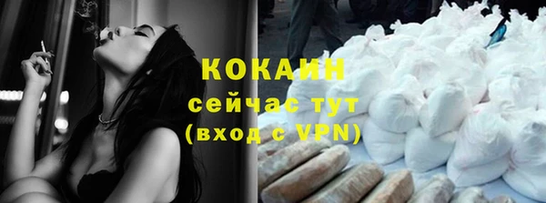 MESCALINE Ростов