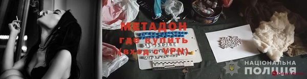 не бодяженный Горно-Алтайск