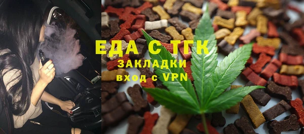 apvp Горняк