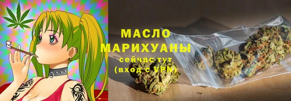 не бодяженный Горно-Алтайск