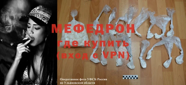 не бодяженный Горно-Алтайск