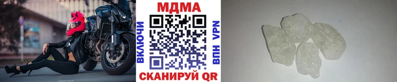 MDMA VHQ  Галич 