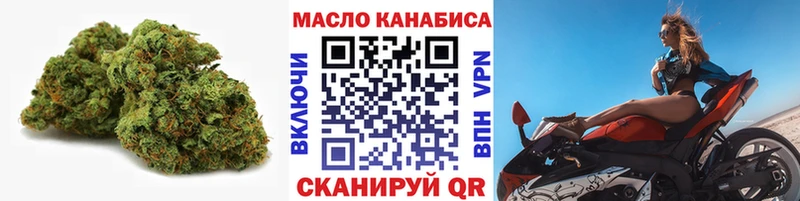 Дистиллят ТГК THC oil  где можно купить наркотик  Галич 